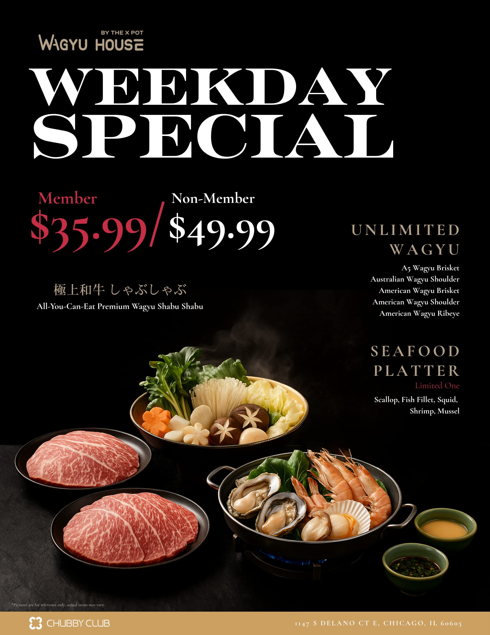 Wagyu House Chicago - Wagyu House, image size:1700x2200