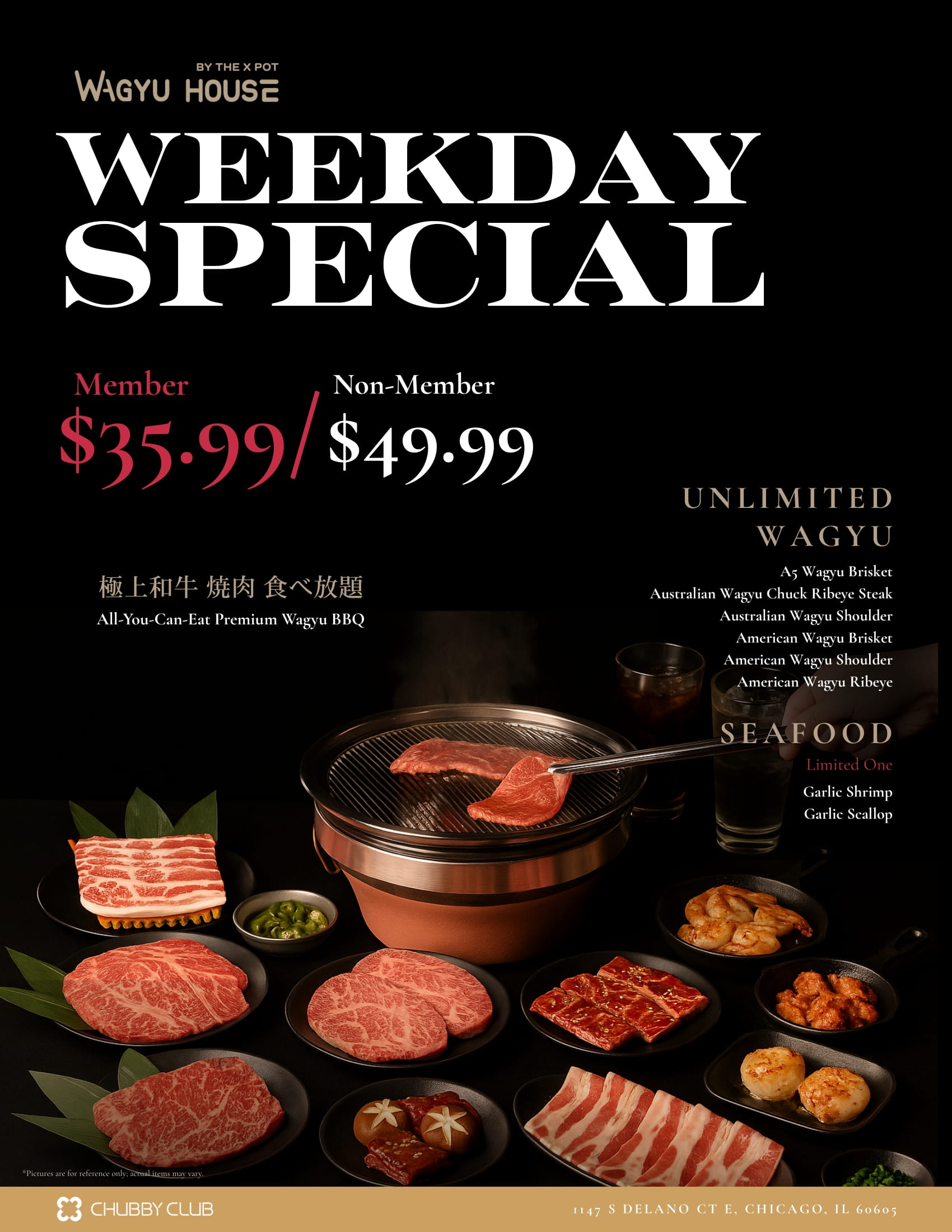 40张正反面 BBQ Menu 8.5 x 11 in 1